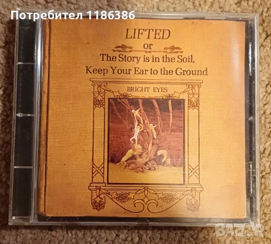 Оригинални дискове, снимка 9 - CD дискове - 54502239
