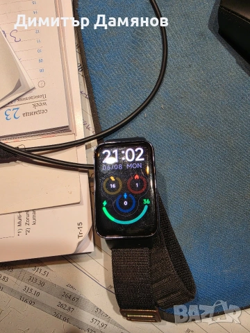 Xiaomi 13 Pro, снимка 10 - Xiaomi - 54840005