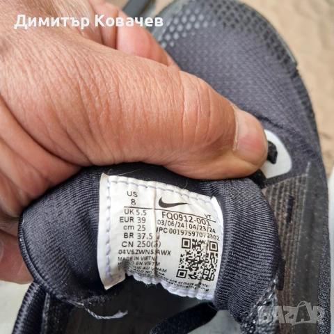 Дамски обувки, снимка 11 - Маратонки - 54399737