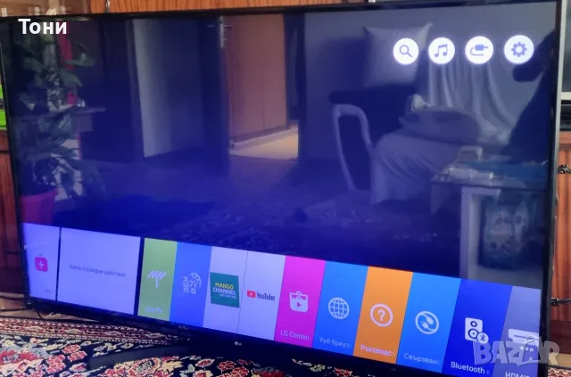 LG телевизор 65" модел 65UK6470PLC