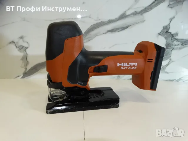Hilti SJT 6 - 22 / Nuron - Прободен трион / зеге