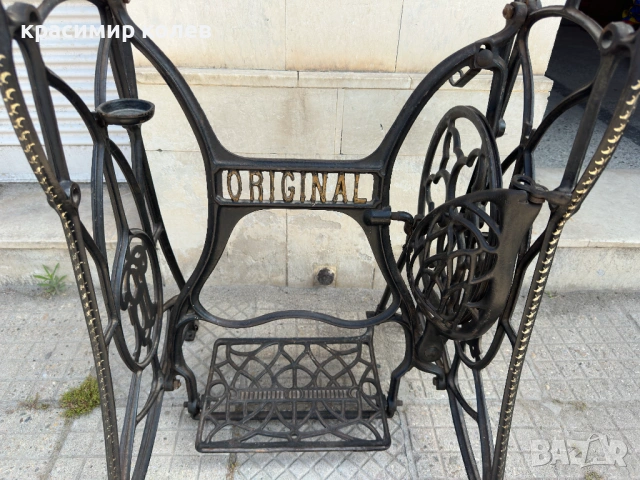 основи от стара немска шевна машина, снимка 3 - Антикварни и старинни предмети - 54627513