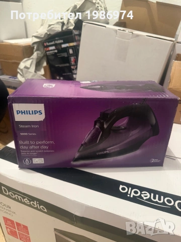 Ютия Philips DST5030/80, Капацитет 0,32л, 2400W, Виолетов, снимка 2 - Ютии - 54461929