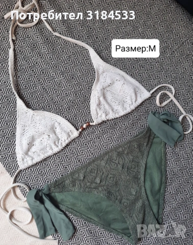 Бански от две части, снимка 2 - Други - 54348246