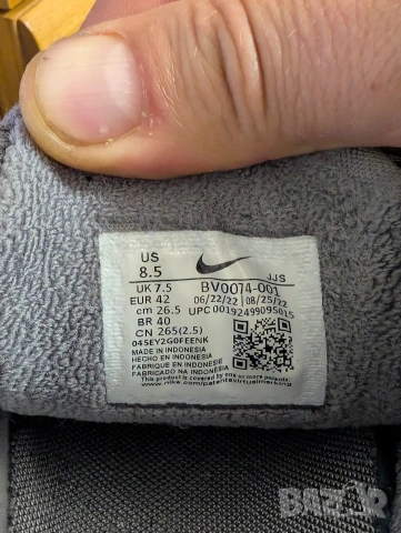 маратонки Nike M2K Tekno SP номер 41,5- 42 , снимка 8 - Маратонки - 54457313