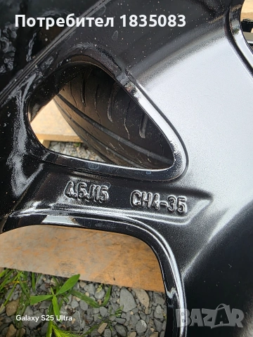 Лети джанти 15ки 4х100 Peugeot, Toyota + летни гуми 165/60/15 Continental, снимка 9 - Гуми и джанти - 54839582