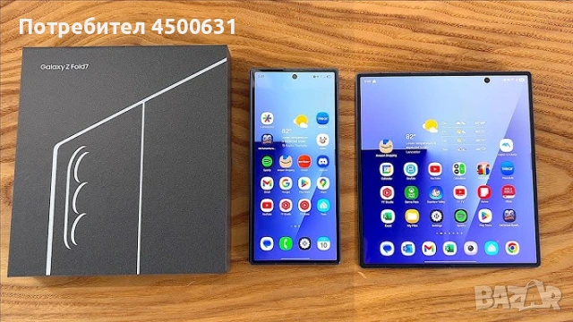 Samsung Z fold 7