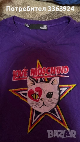 Love moshino тениски