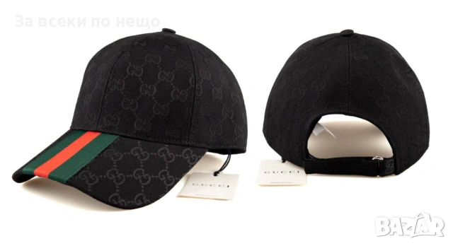 Gucci Шапка С Козирка - Различни Цветове Код SK1558, снимка 5 - Шапки - 54560856