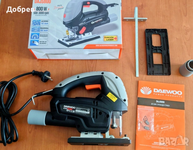 НОВ електрически прободен трион DAEWOO DAJS800, 800 W, 80 мм дърво, с лазер, снимка 8 - Триони и циркуляри - 54792896