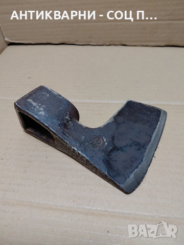 Соц Стара Ръчно Кована Брадва 1.550кг. НОМЕР 1670., снимка 3 - Антикварни и старинни предмети - 54102248