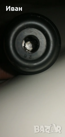 BOSCH MV 200 SDS+ приставка за шило, длето, лопатка, снимка 7 - Перфоратори - 54608621