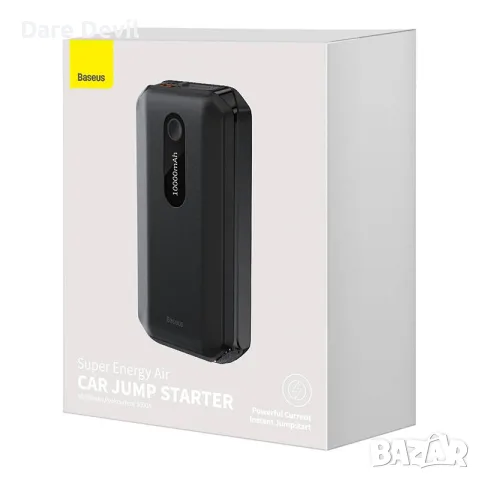 Преносим стартер за автомобил 12V (Jump Starter) с power bank и LED фенер, снимка 4 - Други инструменти - 55317741