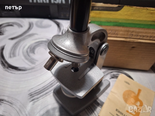 Чисто нов руски микроскоп, снимка 3 - Друга електроника - 53992017