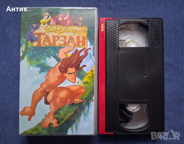 Видеокасети VHS Тарзан 1 - 2 Част Анимация, снимка 4 - Други жанрове - 53964527