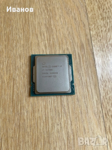 Intel core i7-11700k Процесор + дънна платка, снимка 6 - Други - 54573849