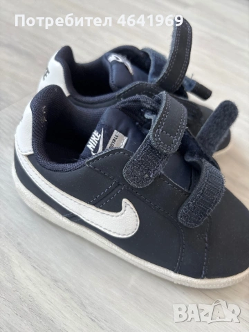 Nike маратонки да дете.Купувани от Америка