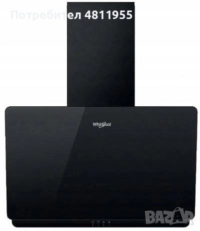 Продавам чисто нов абсорбатор Whirlpool, модел WHVP 65F LM K (код: 859991629270).