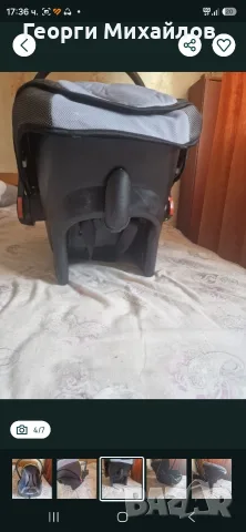 Chiipolino кошница за кола, снимка 7 - Други - 55478282