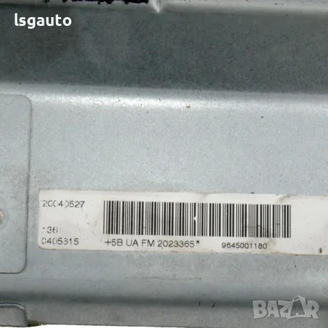 AIRBAG табло Peugeot 307 2001-2008 ID: 163449 ОЕМ: 9645001180, снимка 3 - Части - 55643775