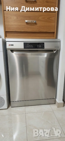 Съдомиялня VOX Activ Care LC15A22IXE