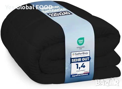 Utopia Bedding завивка 220x240см микрофибър черна, снимка 2 - Олекотени завивки и одеяла - 55184398