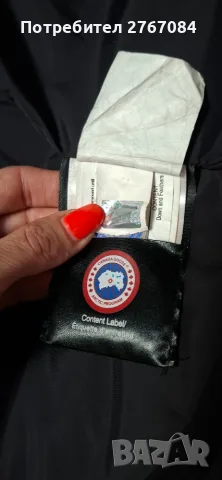 Продавам 100% оригинално зимно яке  Canada Goose , снимка 16 - Якета - 55505027