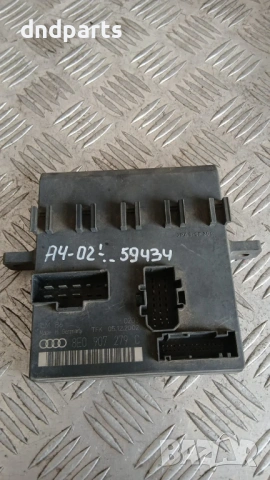 Модул Audi A4 2002 8E0907279C
