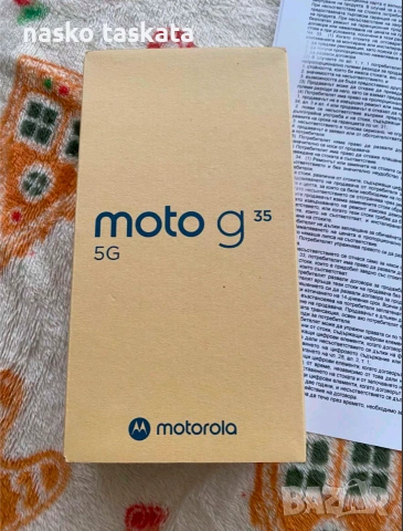 Motorola Moto G35 256GB / 4GB RAM чисто нов неразпечатан 3г.гаранция