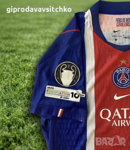 Football shirt PSG - Ousman Dembele - player verson 26-27 - Size M, снимка 2 - Футбол - 55235758