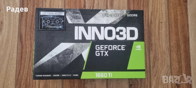 Видеокарта INNO3D GTX 1660 Ti