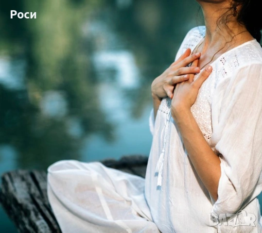 Бая против уроки, страхове, направени магии и стрес. От разстояние за цялата страна и извън България