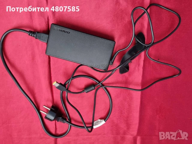 Зарядно/адаптер за лаптоп LENOVO правоъгълна букса 