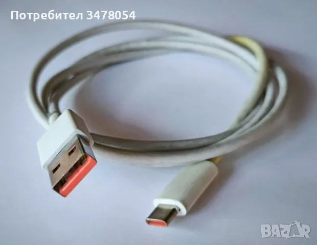 Продавам Huawei P40 Pro, 256GB, 8GB RAM (използван), снимка 12 - Huawei - 55324494