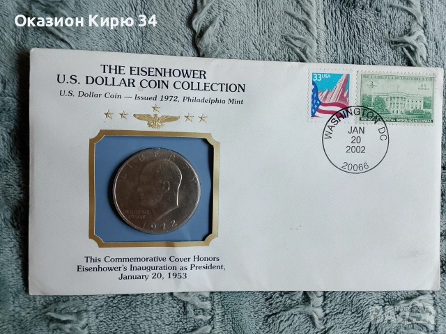 Американски долар Eisenhower U.S. Dollar collection , снимка 5 - Нумизматика и бонистика - 55191802