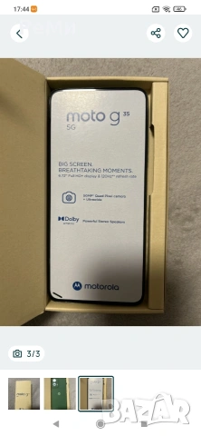 Motorola Moto G35 -Нов 