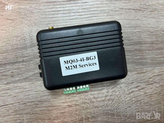 ПРОМО Охранителна техника/СОТ/СОД/PARADOX/Rcontrol/сирена/GPRS/комуникатор/датчик, снимка 9 - Други - 54663945