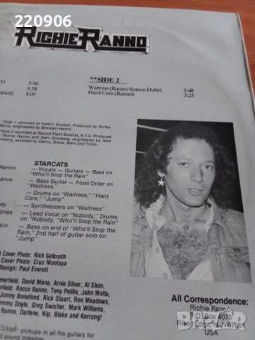 LP Richie Ranno (Starz) US Hard Rock, снимка 3 - Грамофонни плочи - 54661830