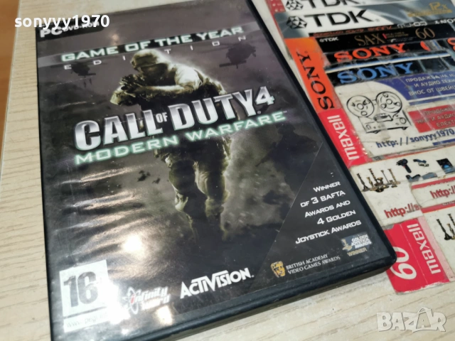 CALL OF DUTY 4 PC 2005261904H1E3R, снимка 9 - Игри за PC - 54620389