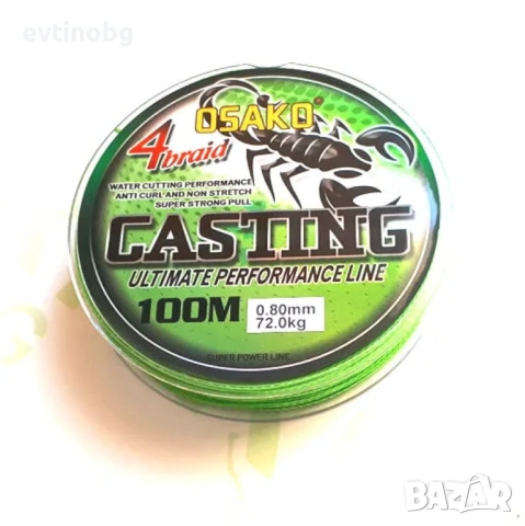 Плетно дебело влакно Osako Casting 100m, снимка 2 - Такъми - 54106604