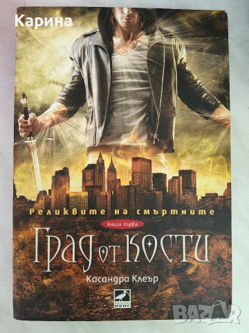 Книги по 10 евро