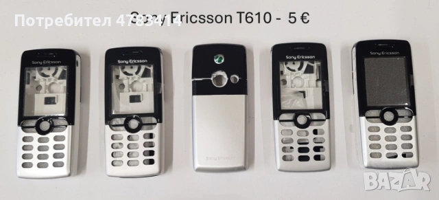 Панел за Sony Ericsson K750,T610,J200,J110,K770,K320,W302,W810,W890,W200,W902,K310,S302,K600,W850, снимка 2 - Резервни части за телефони - 54763611
