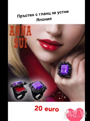 декорация за нокти маникюр сет, снимка 13 - Продукти за маникюр - 38083706