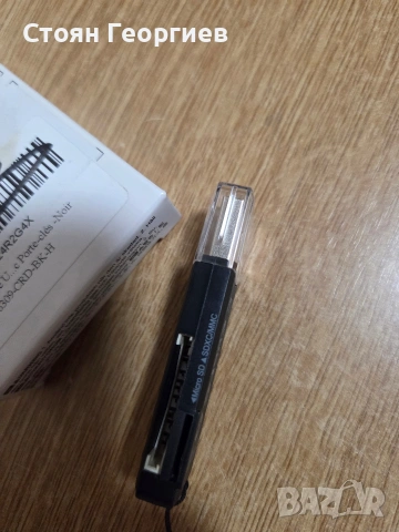 Beikell USB 3.0 четец за карти (модел VCR-740),, снимка 2 - Друга електроника - 54444279