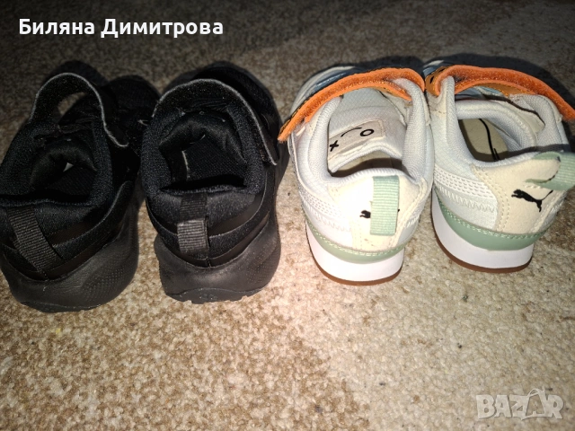 Маратонки за момче 24 номер, снимка 2 - Детски маратонки - 54351081