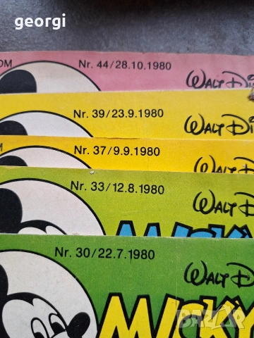 колекция комикси Micky Maus Walt Disney на немски език 35/6 , снимка 5 - Колекции - 54078373