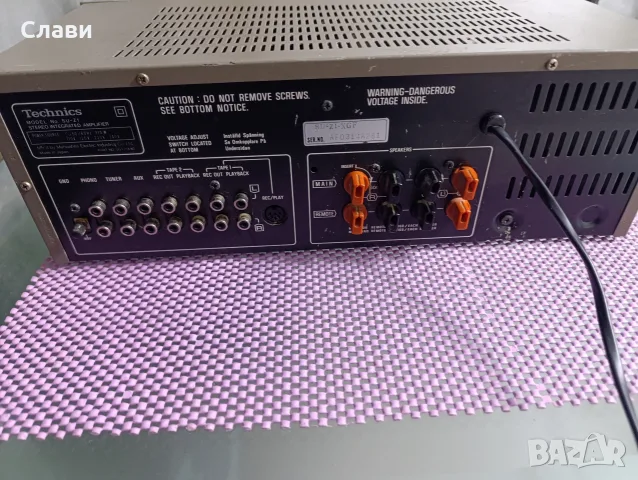 Усилвател Technics SU-Z1 , снимка 10 - Ресийвъри, усилватели, смесителни пултове - 55677523
