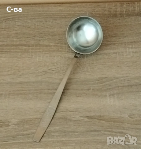 Черпак - неръждаема стомана 