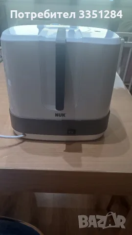 Стерилизатор Nuk, снимка 4 - Стерилизатори - 55568991