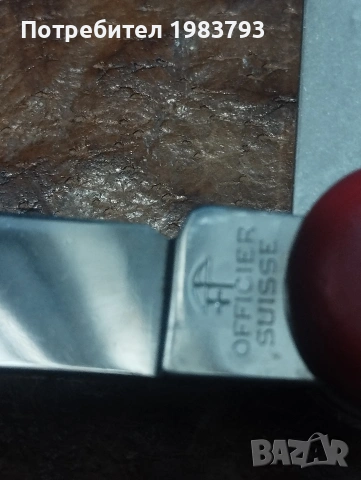 Стар модел Victorinox Switzerland с трион., снимка 4 - Ножове - 54700525